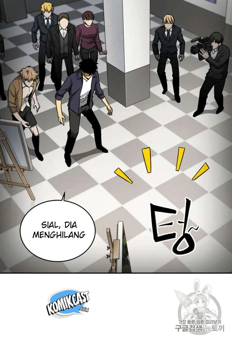 Halaman 23 — Tomb Raider King Chapter 101