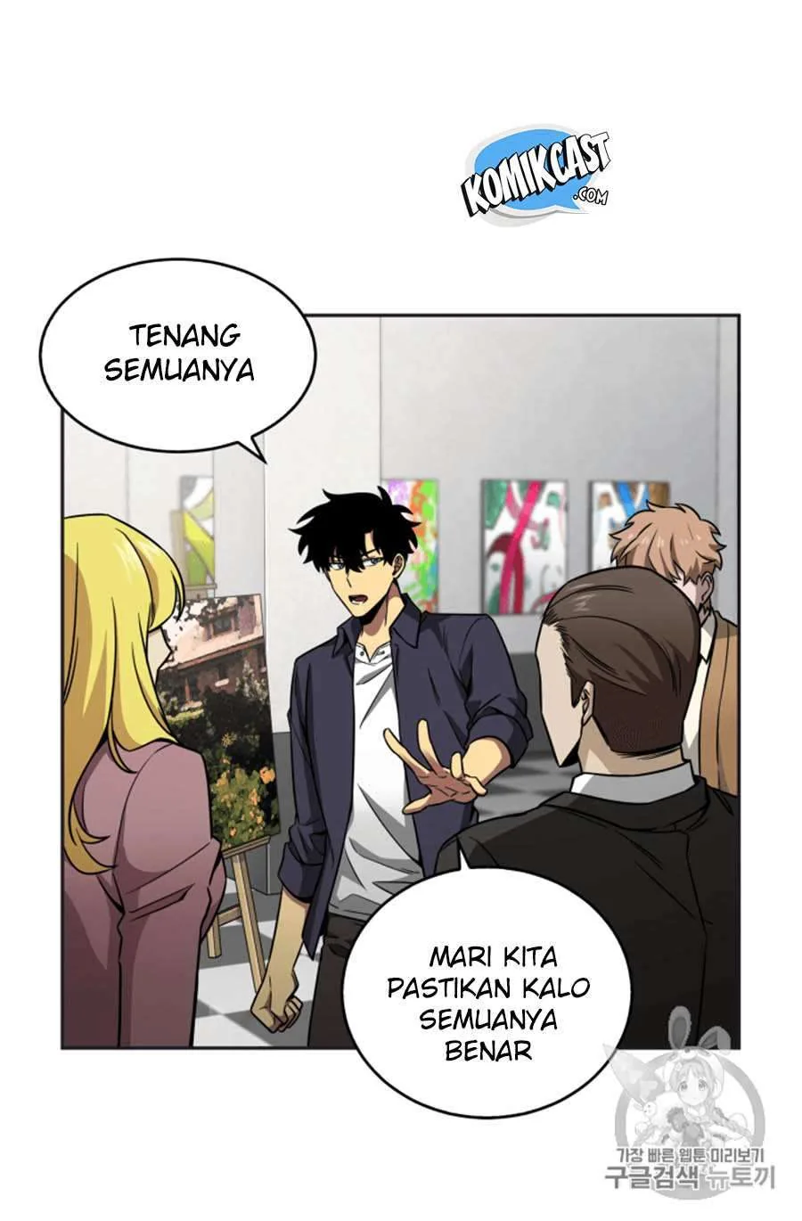 Halaman 24 — Tomb Raider King Chapter 101
