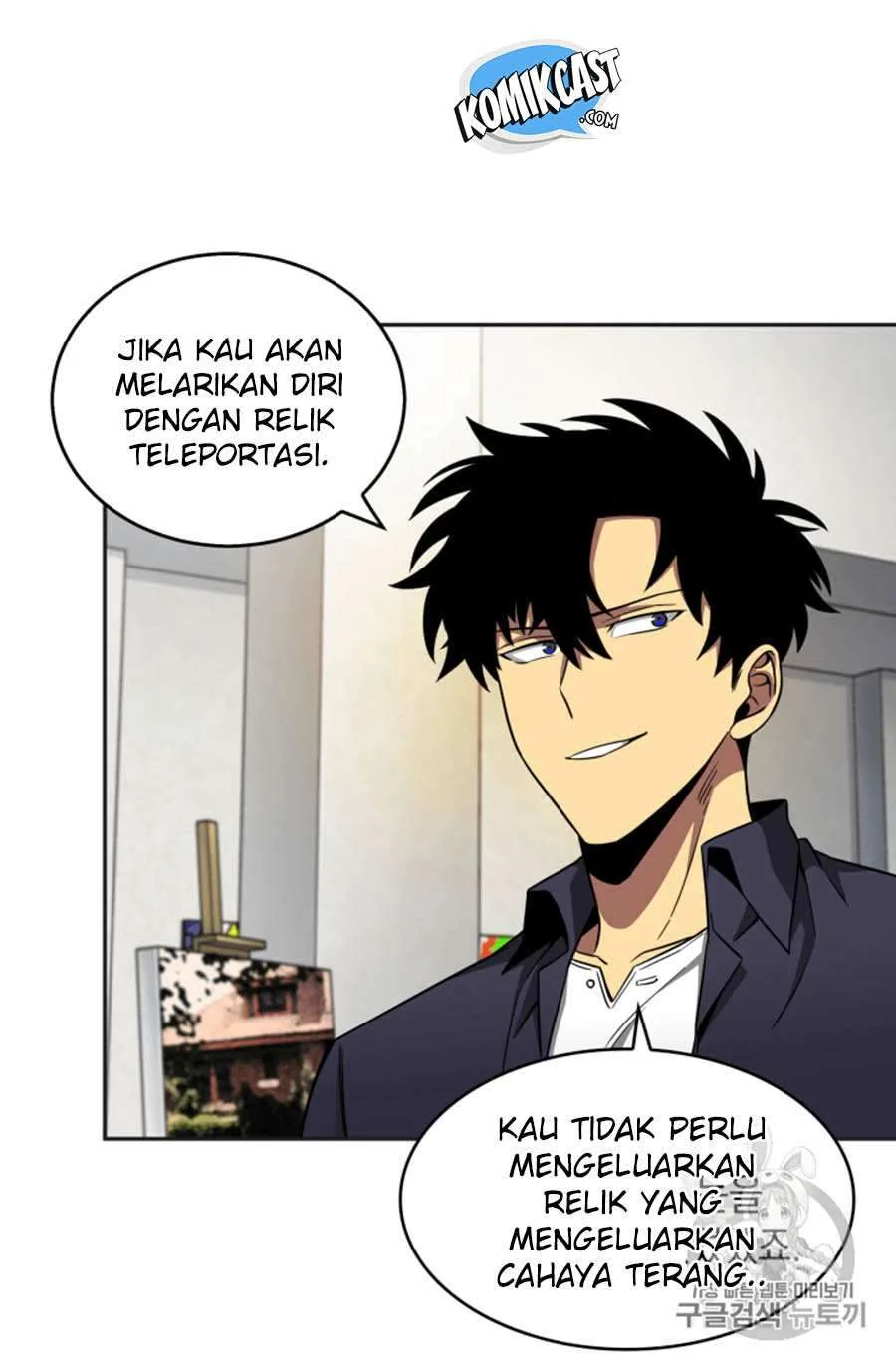 Halaman 28 — Tomb Raider King Chapter 101