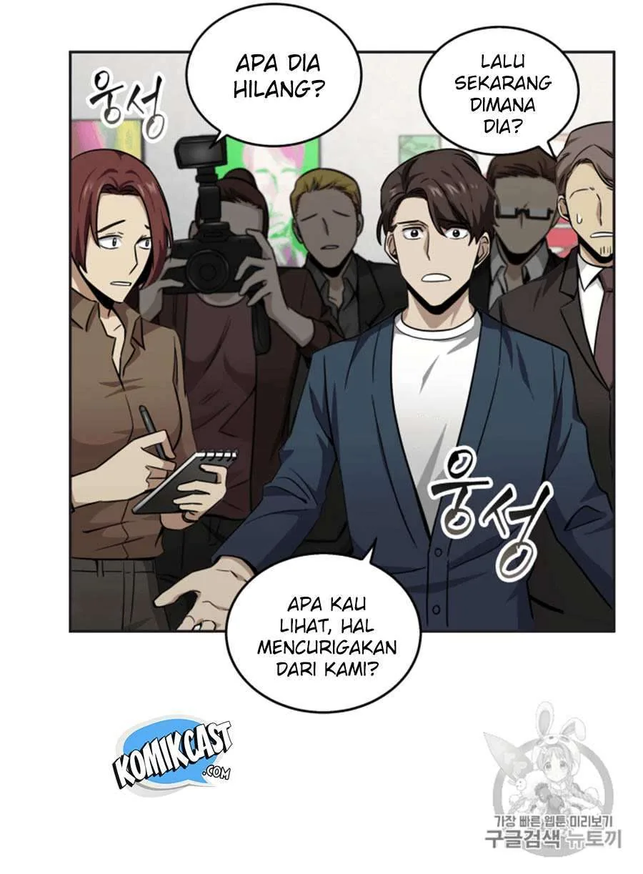 Halaman 31 — Tomb Raider King Chapter 101