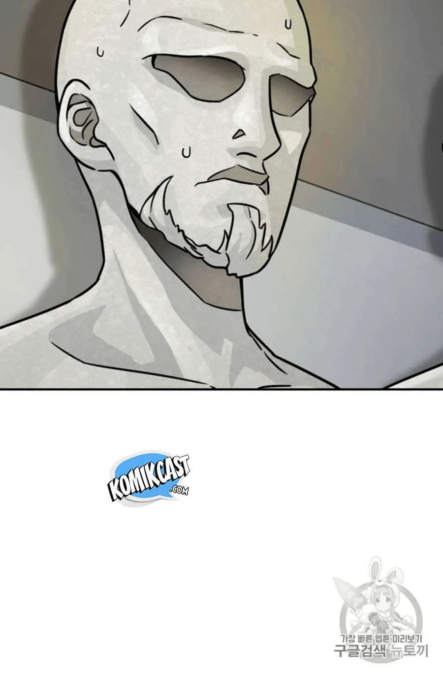 Halaman 39 — Tomb Raider King Chapter 101