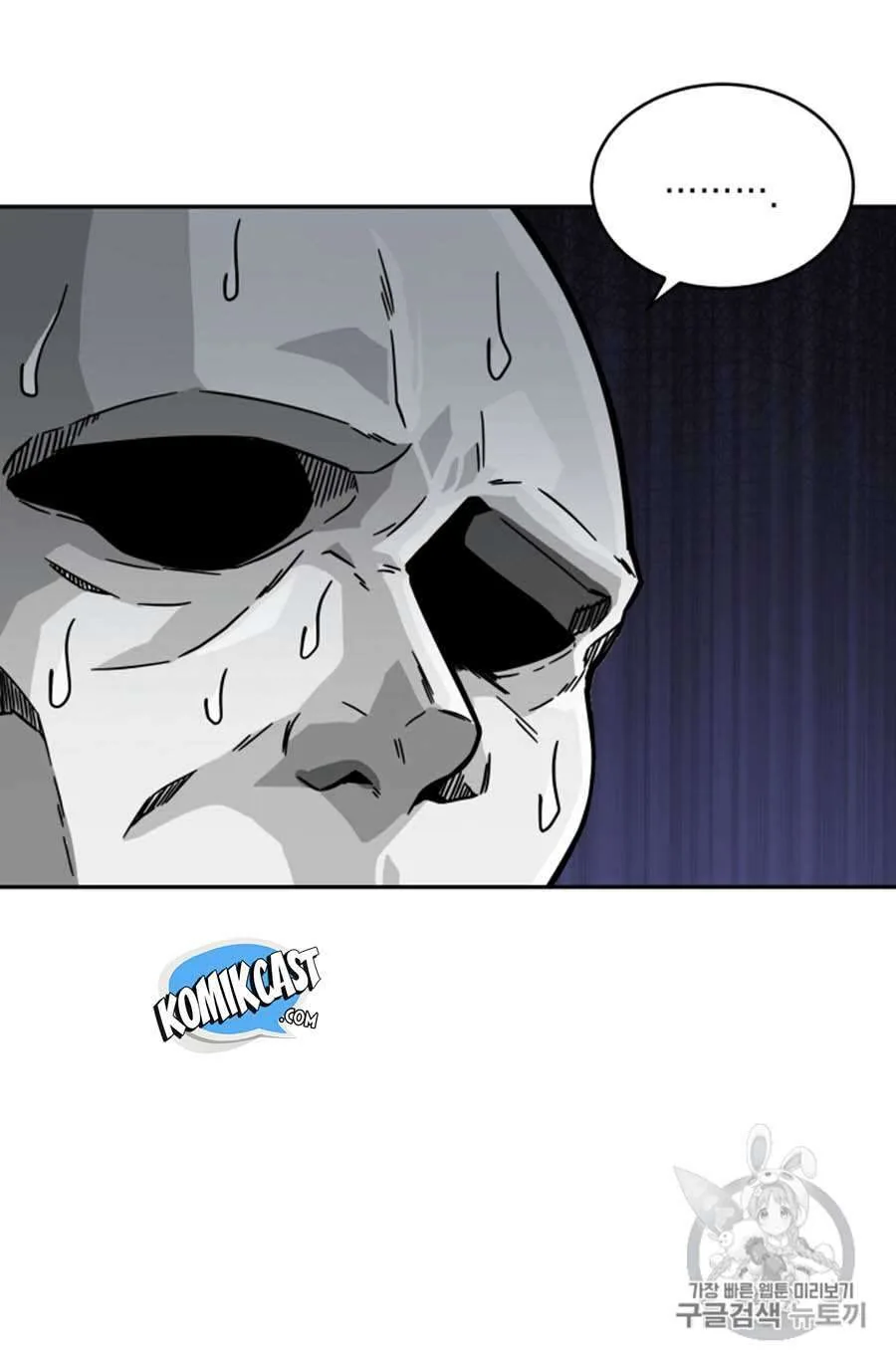 Halaman 41 — Tomb Raider King Chapter 101