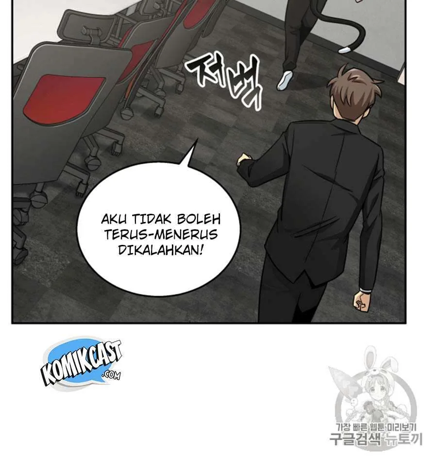 Halaman 51 — Tomb Raider King Chapter 101