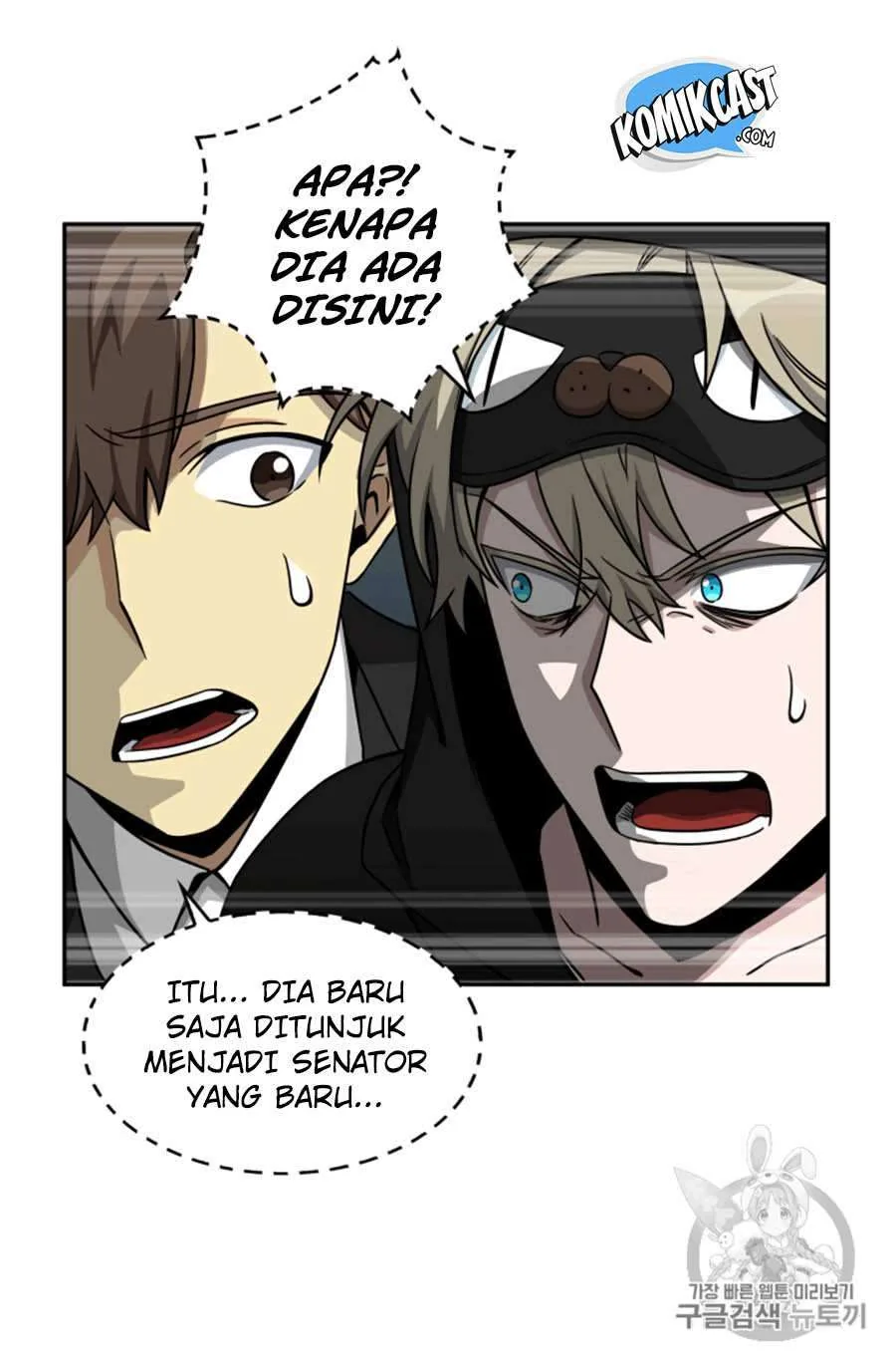 Halaman 66 — Tomb Raider King Chapter 101