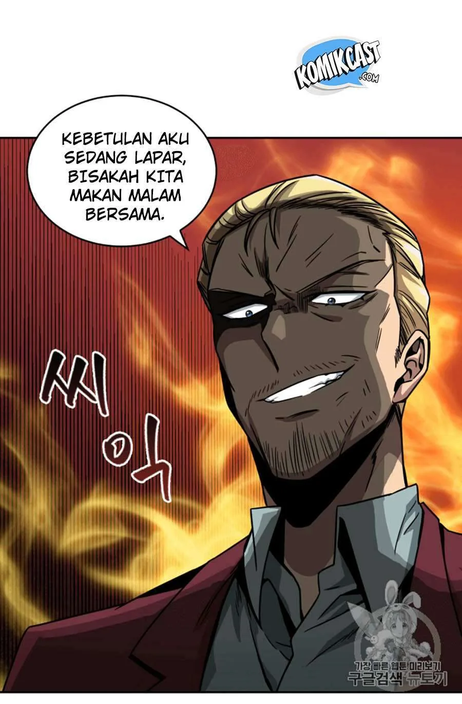Halaman 69 — Tomb Raider King Chapter 101