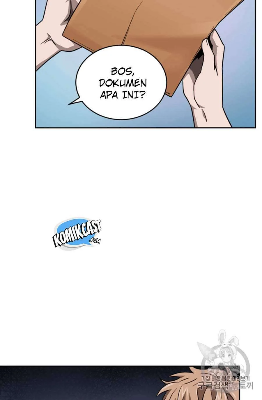 Halaman 83 — Tomb Raider King Chapter 101
