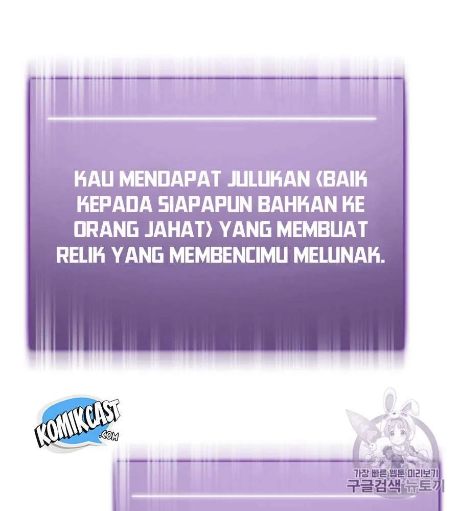 Halaman 97 — Tomb Raider King Chapter 101