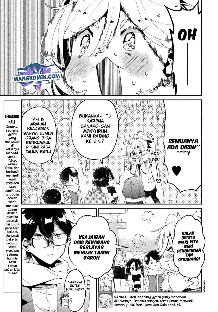 Halaman 4 — Tomodachi toshite Daisuki Chapter 16