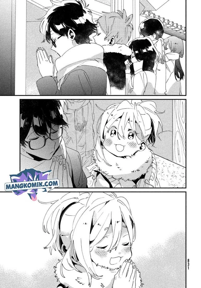 Halaman 5 — Tomodachi toshite Daisuki Chapter 16