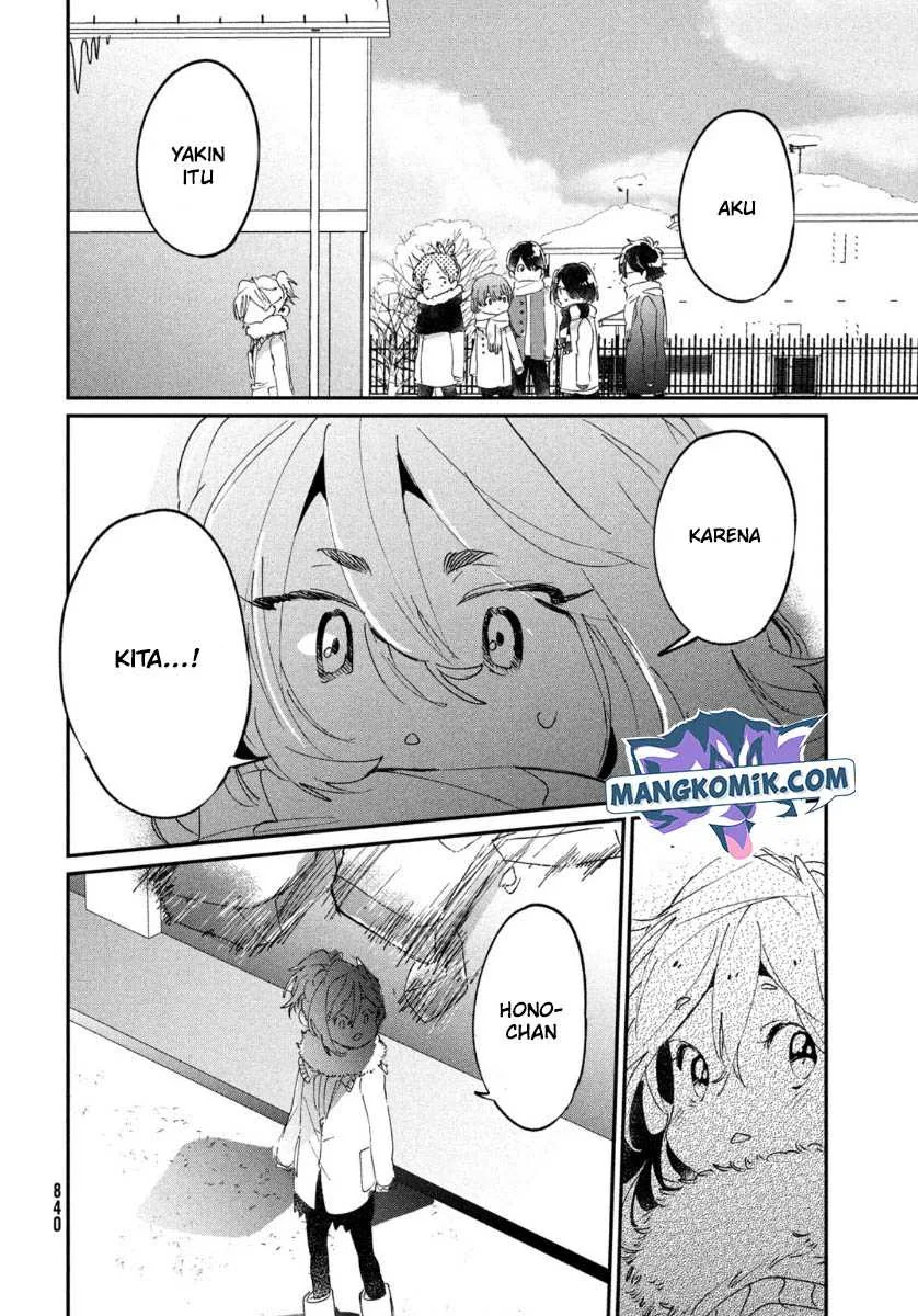 Halaman 13 — Tomodachi toshite Daisuki Chapter 16