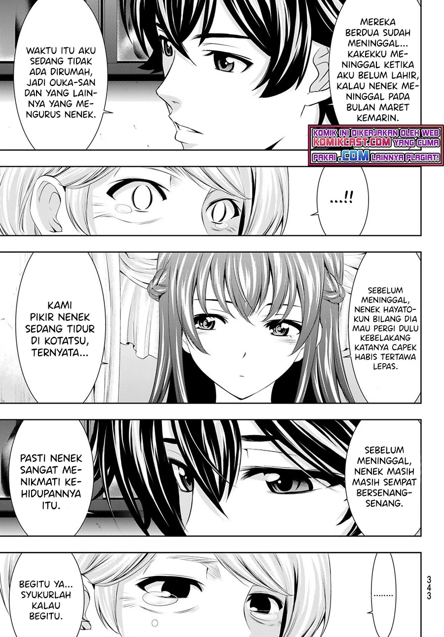 Halaman 4 — Megami no Café Terrace Chapter 49