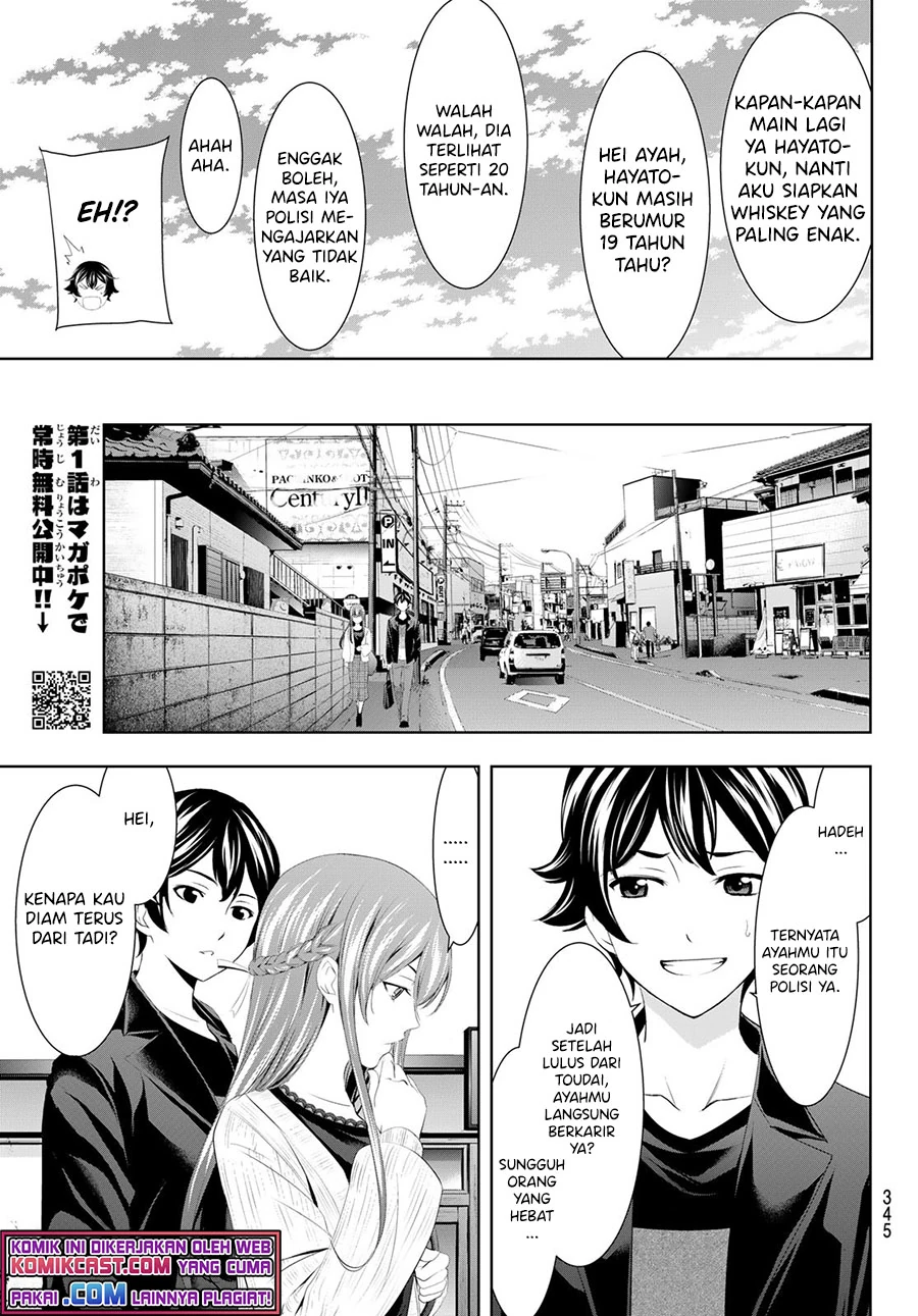 Halaman 6 — Megami no Café Terrace Chapter 49
