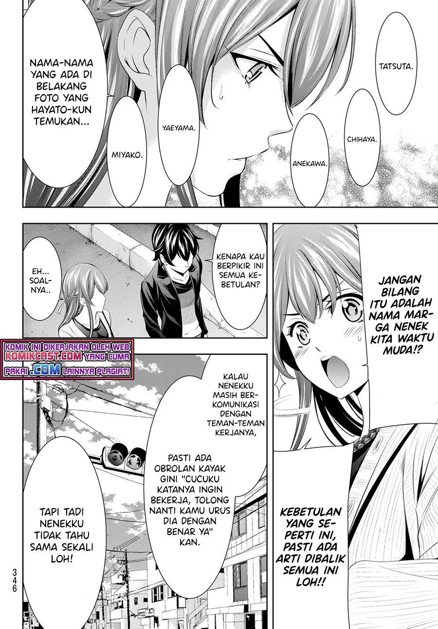 Halaman 7 — Megami no Café Terrace Chapter 49