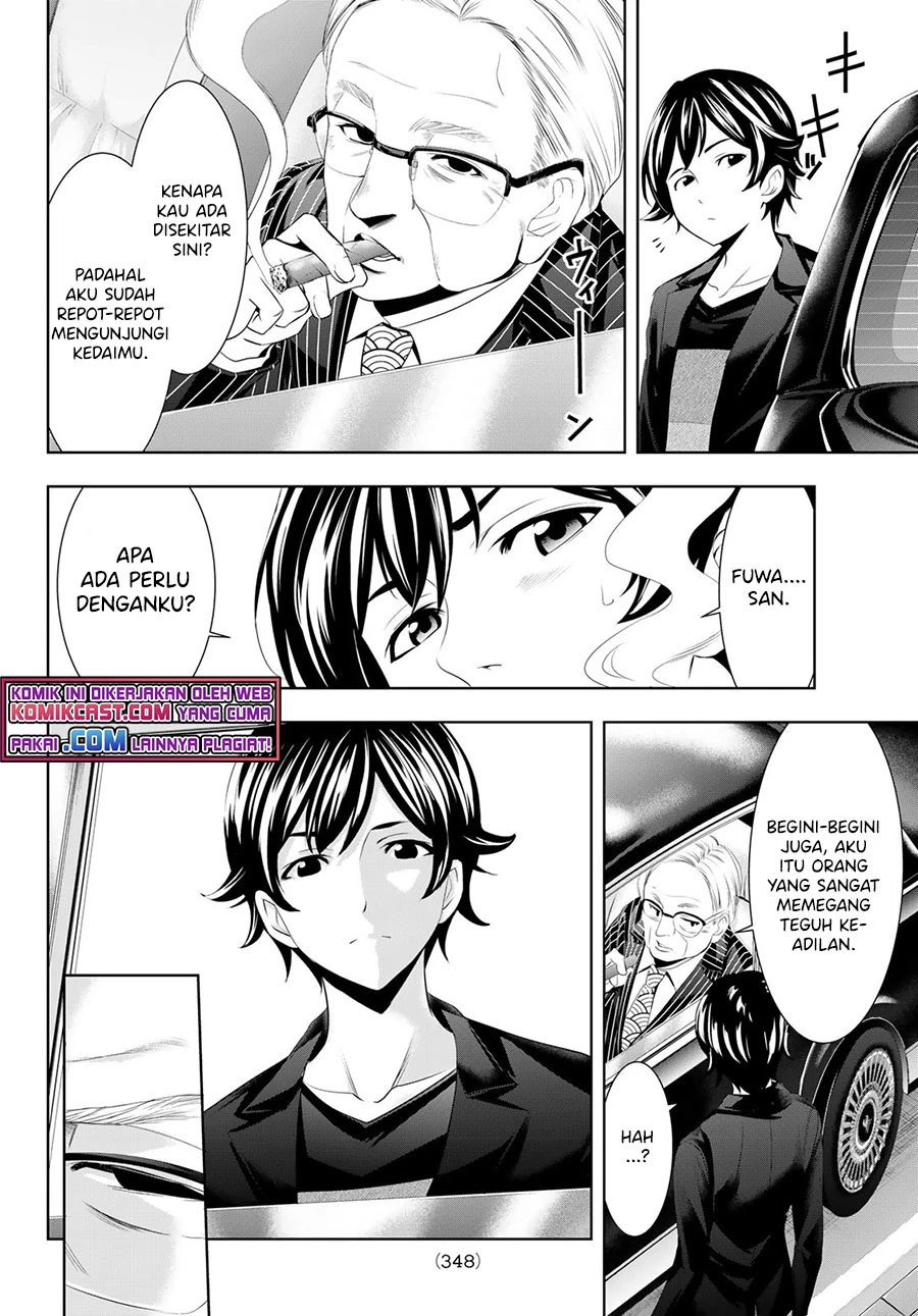 Halaman 9 — Megami no Café Terrace Chapter 49
