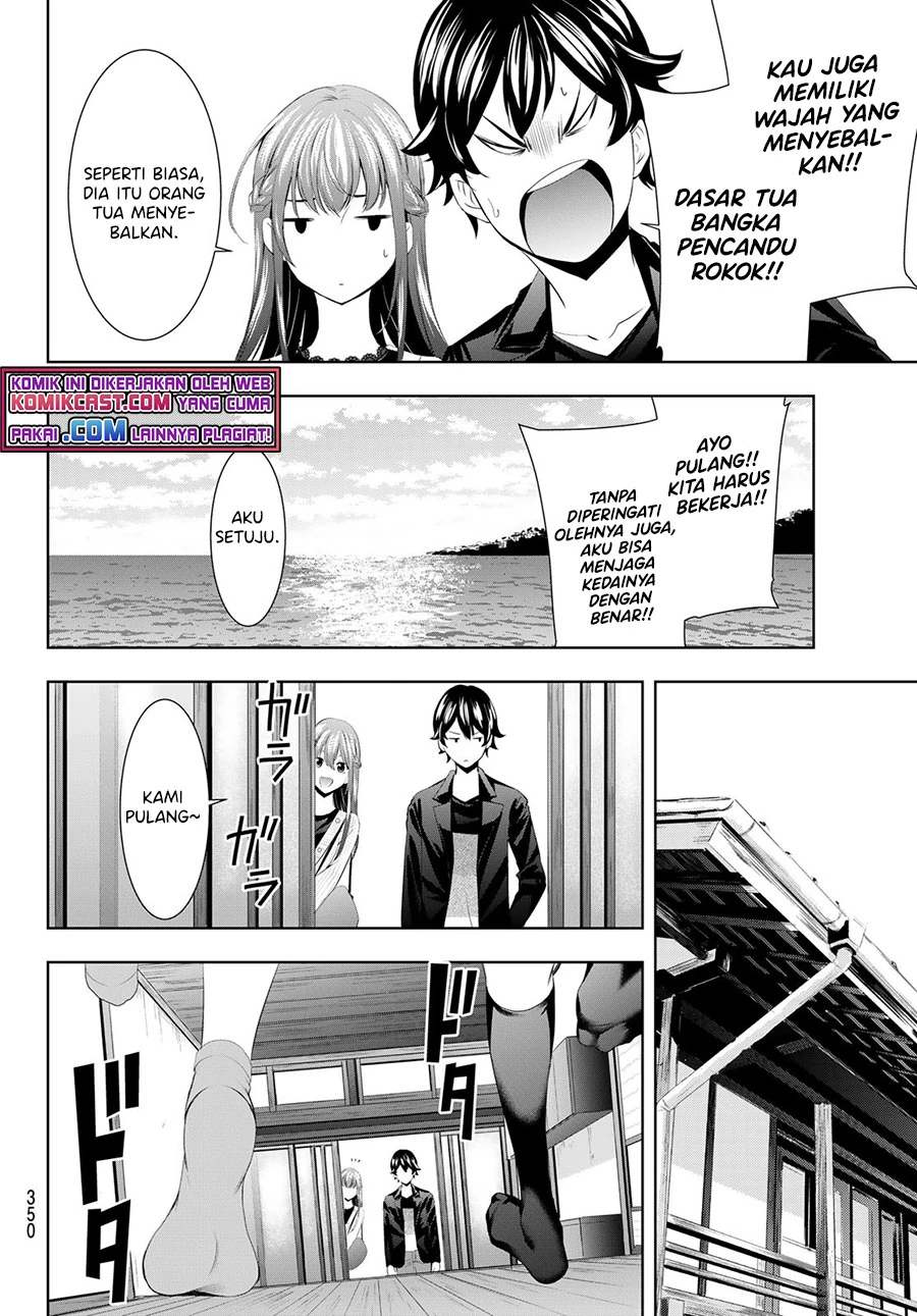 Halaman 11 — Megami no Café Terrace Chapter 49