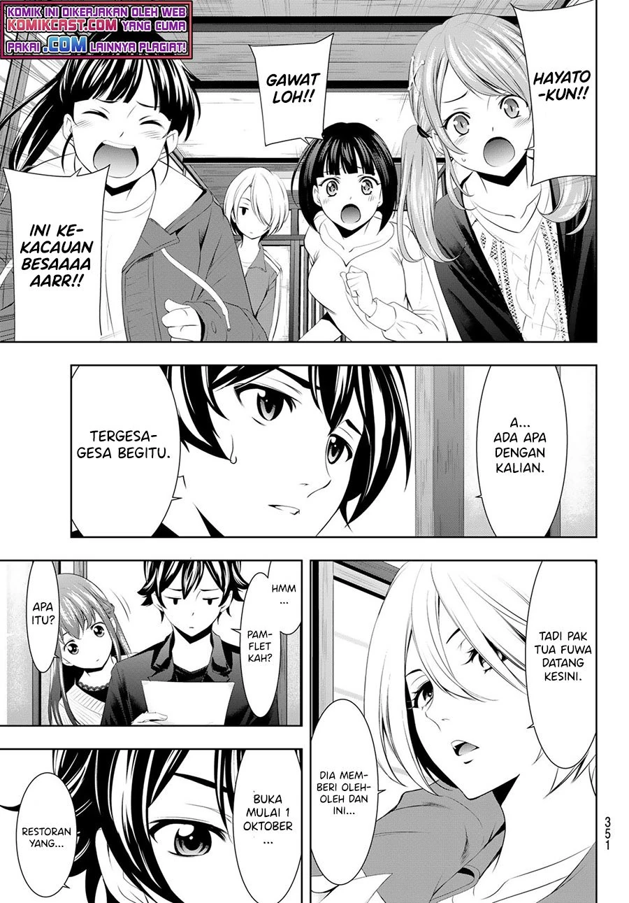 Halaman 12 — Megami no Café Terrace Chapter 49