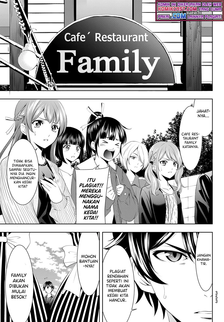 Halaman 14 — Megami no Café Terrace Chapter 49