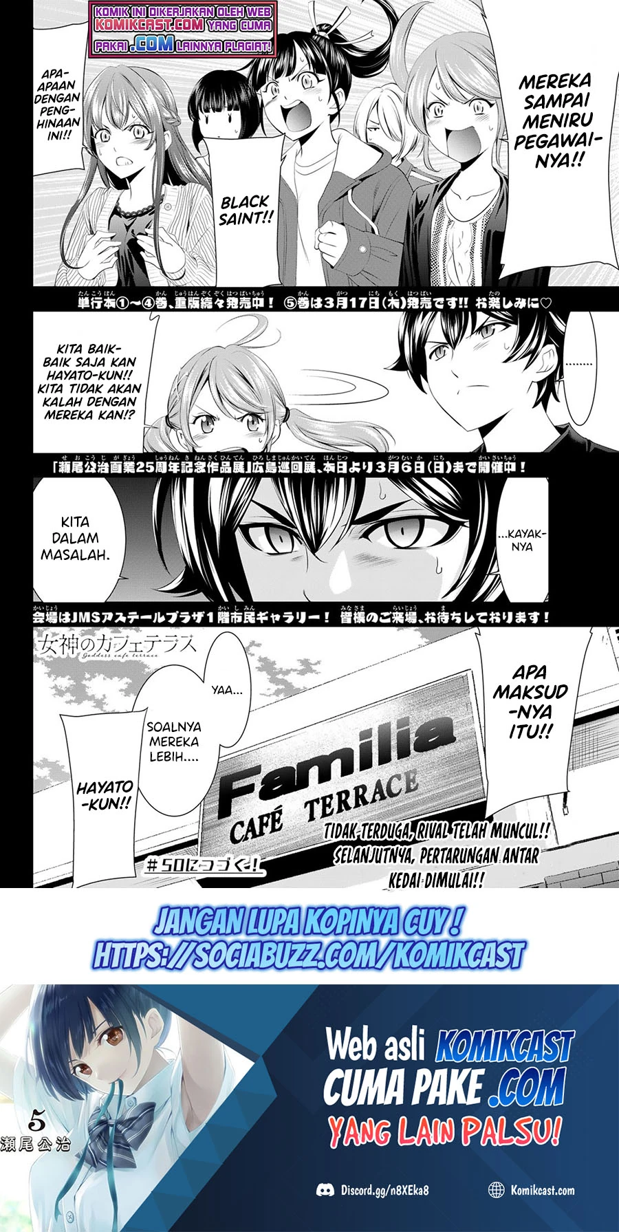 Halaman 16 — Megami no Café Terrace Chapter 49