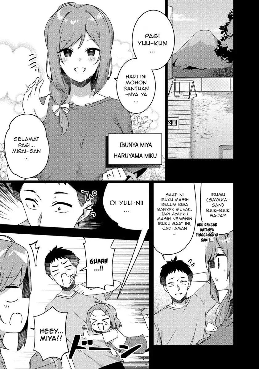 Halaman 5 — 10-nenburi ni Saikai shita Kusogaki wa Seijun Bishoujo JK ni Seichou shiteita Chapter 16.1