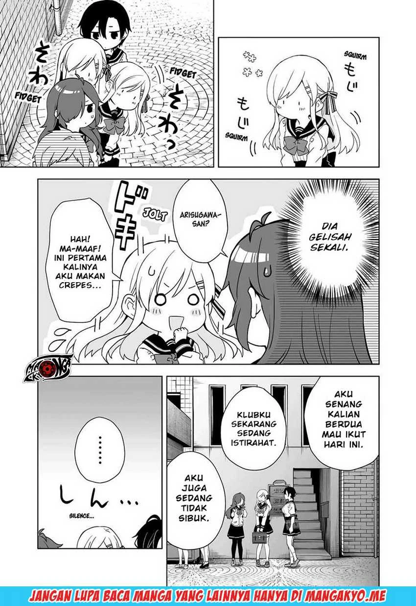Halaman 3 — Koishita node Cast shitemita Chapter 26
