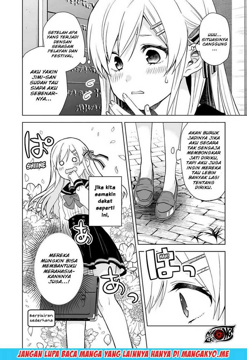 Halaman 4 — Koishita node Cast shitemita Chapter 26