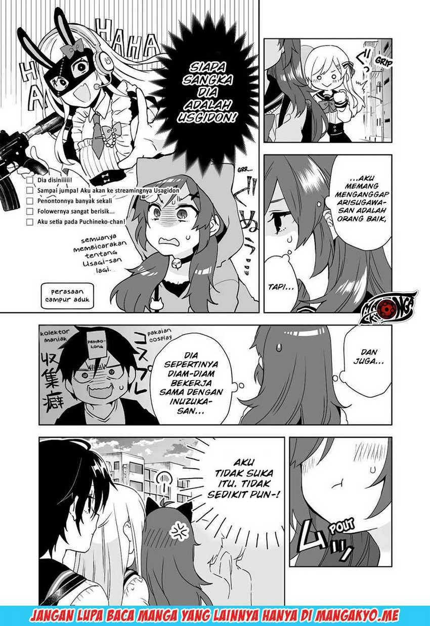 Halaman 5 — Koishita node Cast shitemita Chapter 26