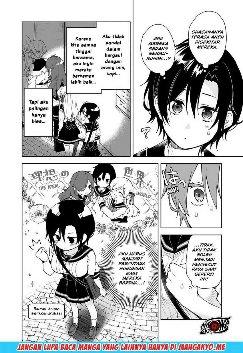 Halaman 6 — Koishita node Cast shitemita Chapter 26