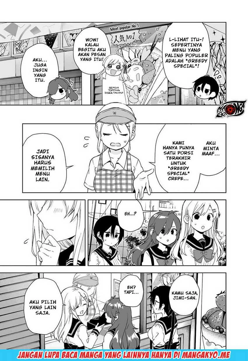 Halaman 7 — Koishita node Cast shitemita Chapter 26
