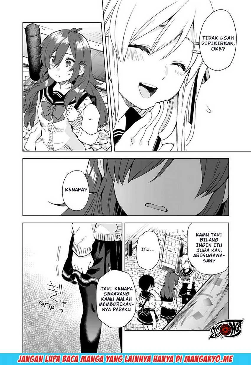 Halaman 8 — Koishita node Cast shitemita Chapter 26