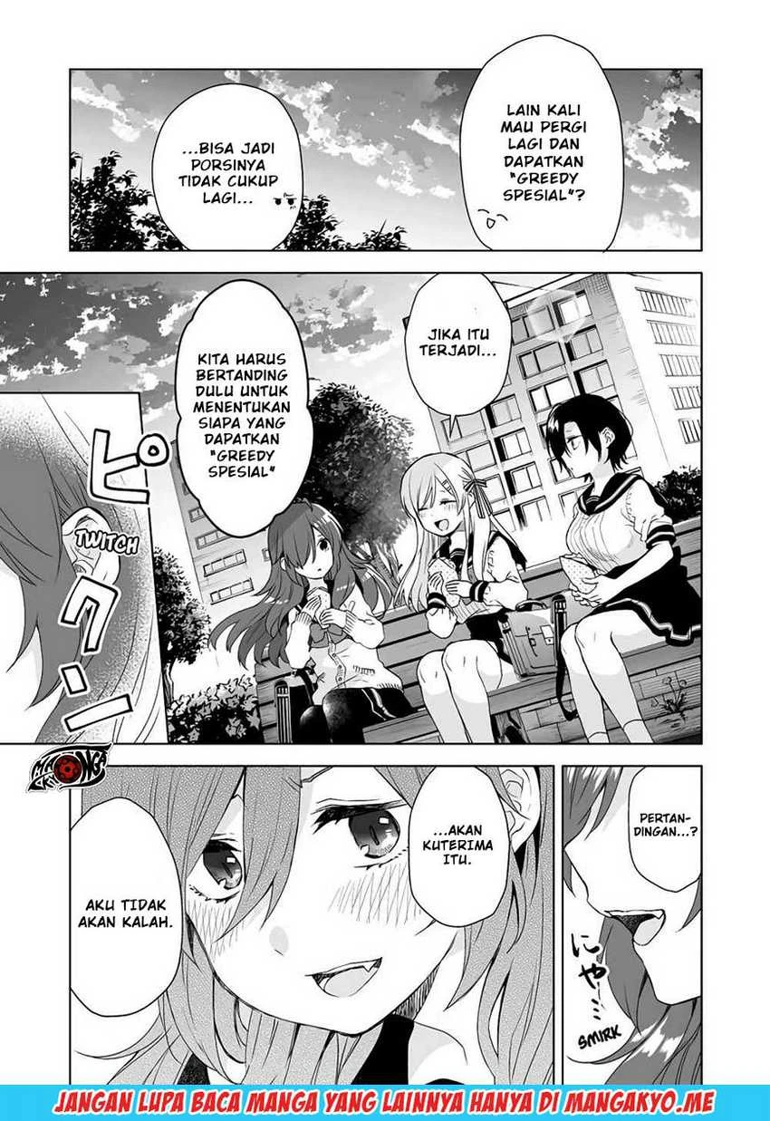 Halaman 12 — Koishita node Cast shitemita Chapter 26