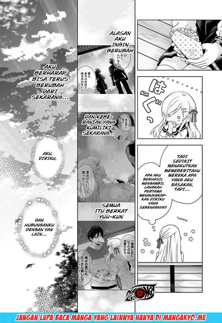 Halaman 13 — Koishita node Cast shitemita Chapter 26