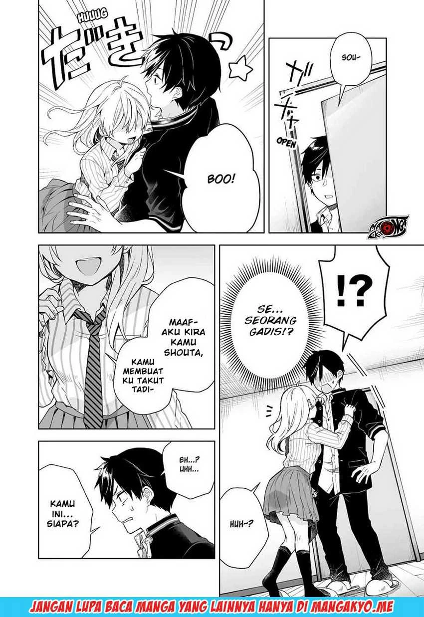 Halaman 15 — Koishita node Cast shitemita Chapter 26