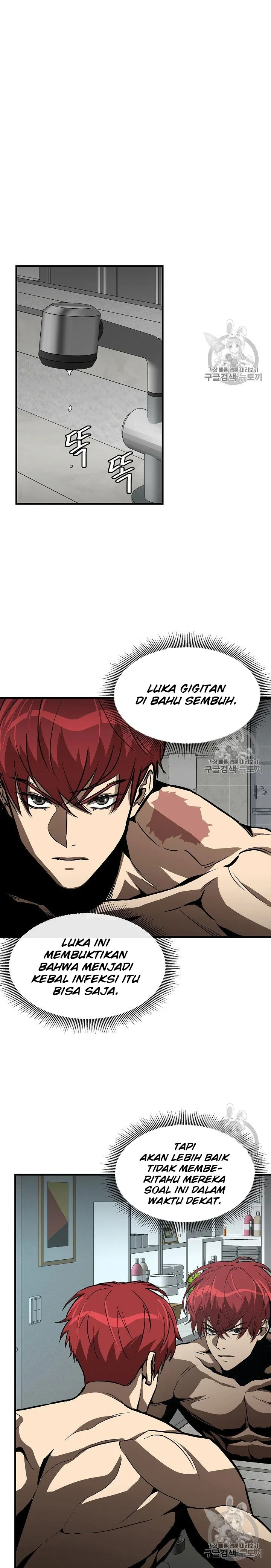 Halaman 3 — Return Survival Chapter 63
