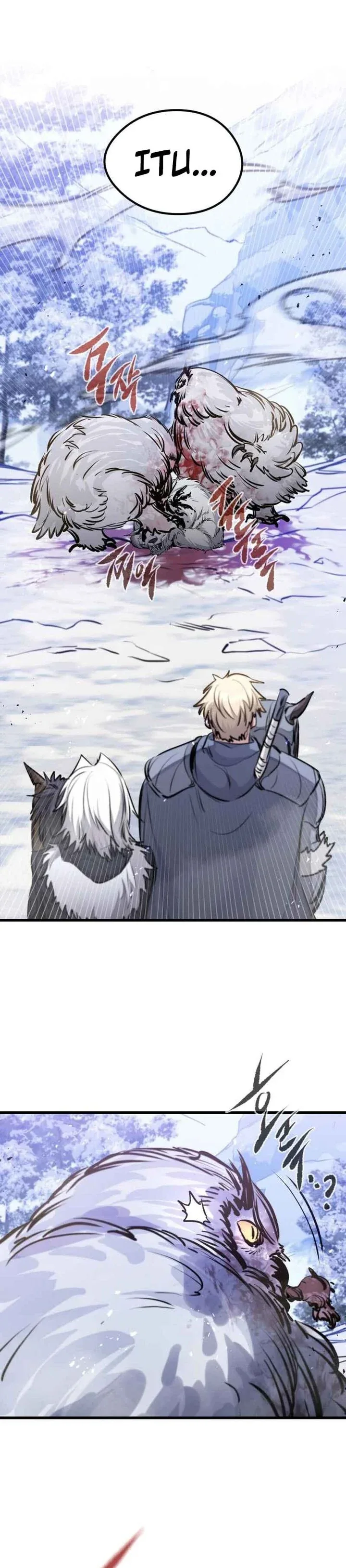 Halaman 20 — The Regressed Mercenary Has a Plan Chapter 69