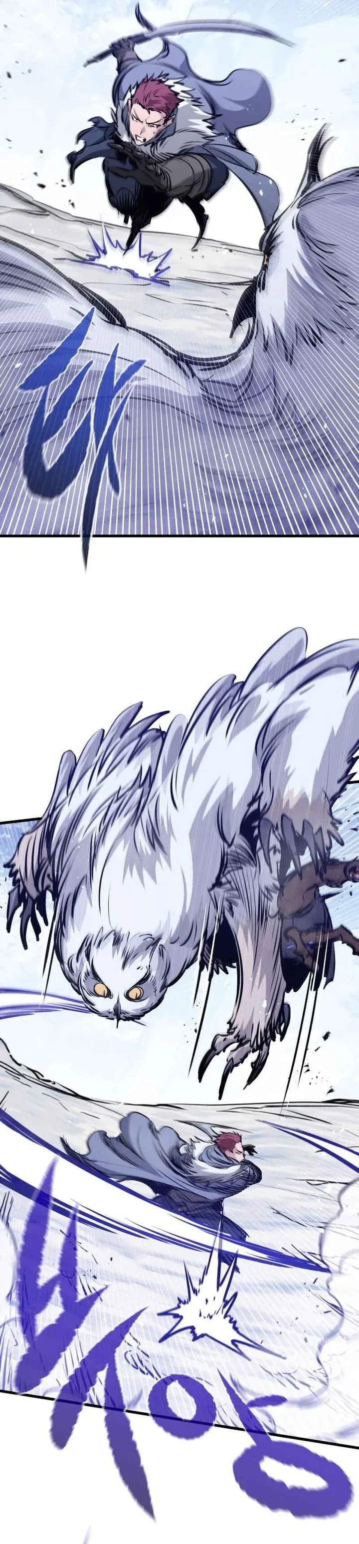 Halaman 24 — The Regressed Mercenary Has a Plan Chapter 69