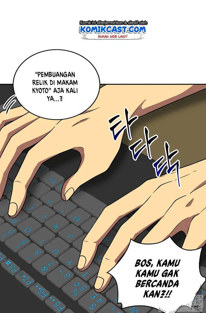 Halaman 13 — Tomb Raider King Chapter 67