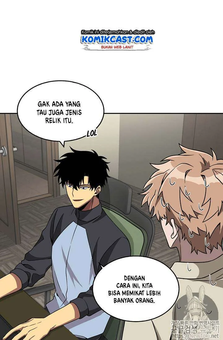 Halaman 18 — Tomb Raider King Chapter 67