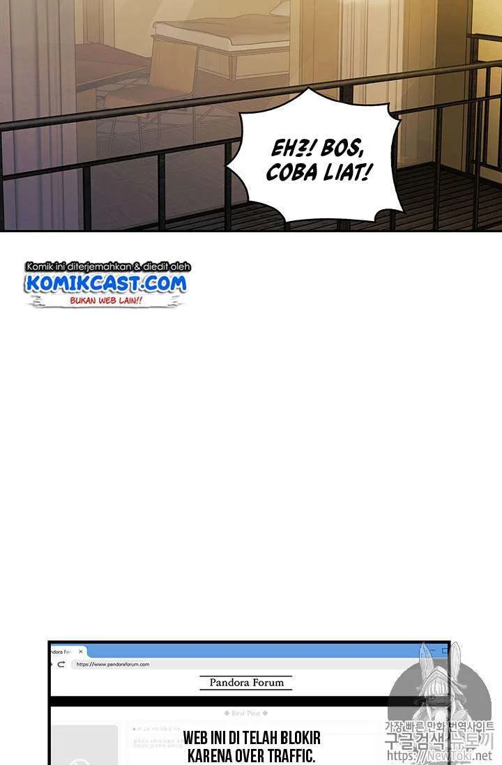 Halaman 23 — Tomb Raider King Chapter 67