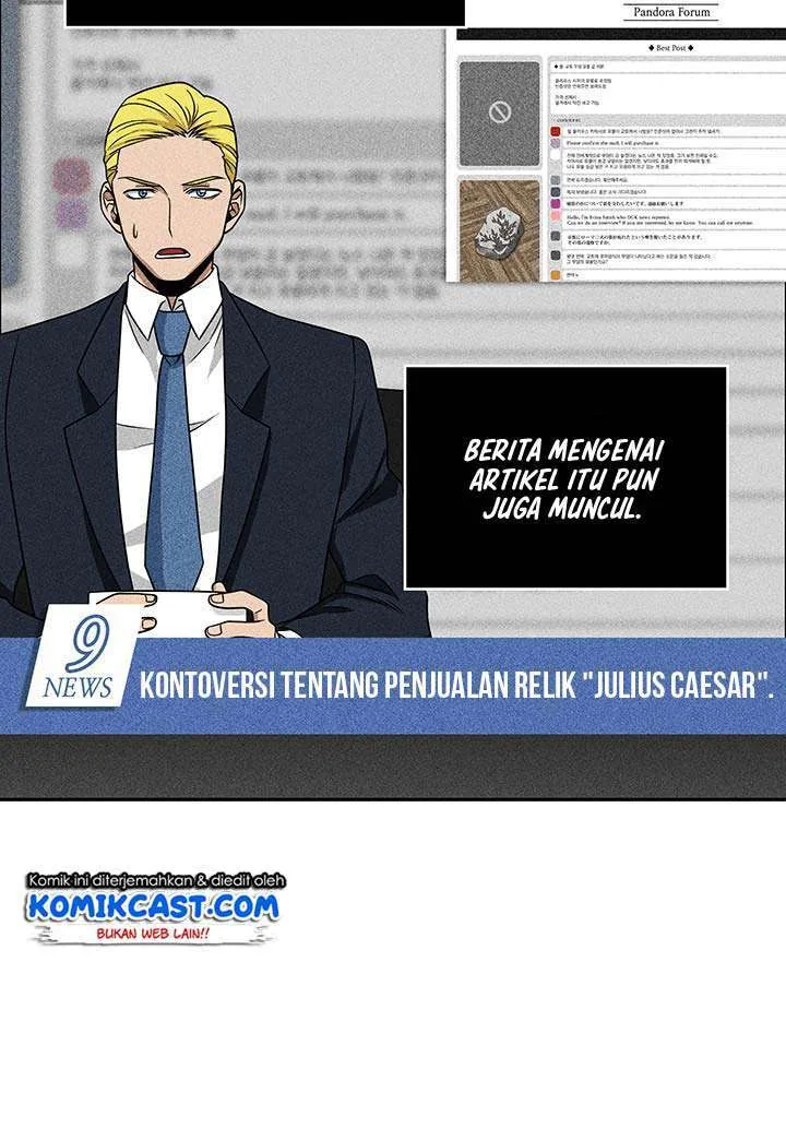 Halaman 26 — Tomb Raider King Chapter 67