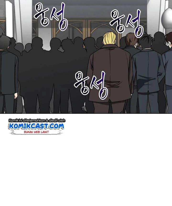 Halaman 32 — Tomb Raider King Chapter 67