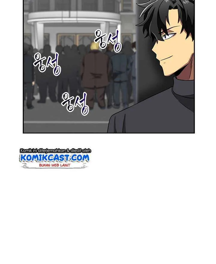 Halaman 35 — Tomb Raider King Chapter 67