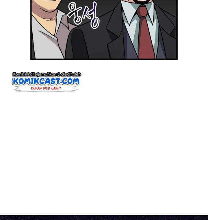 Halaman 46 — Tomb Raider King Chapter 67