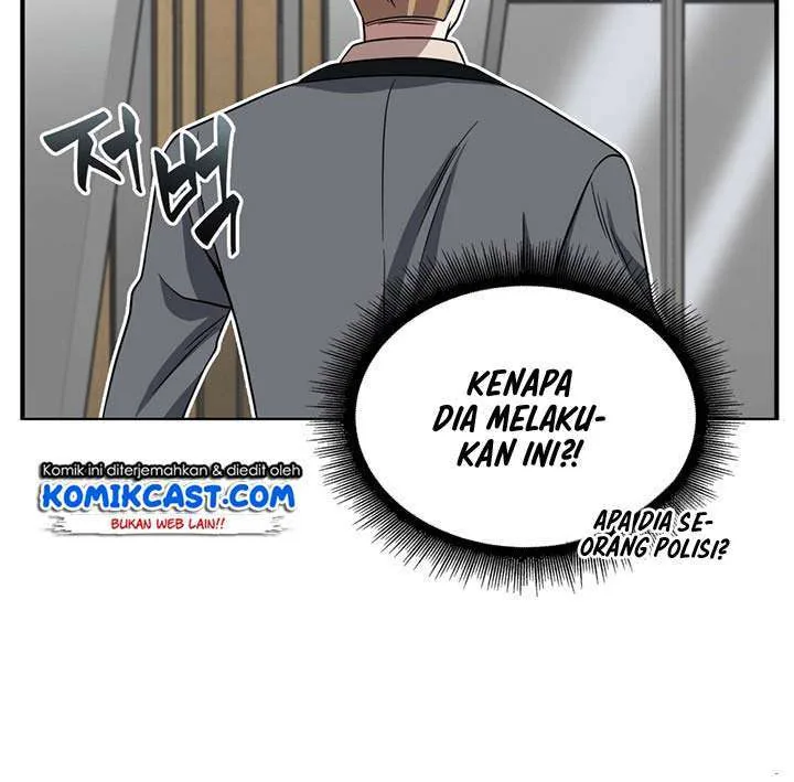 Halaman 105 — Tomb Raider King Chapter 67