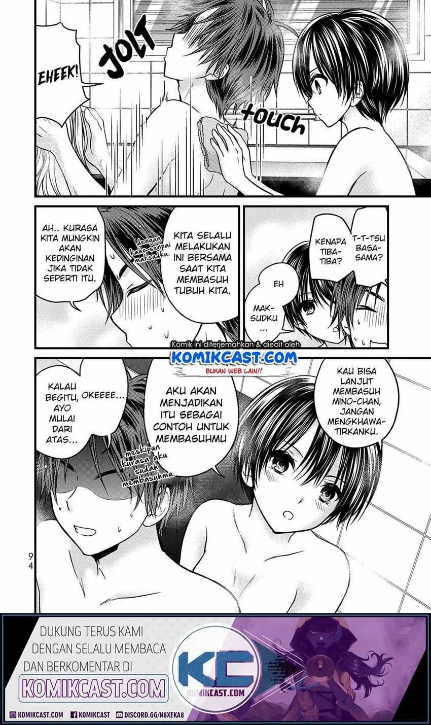 Halaman 4 — Ojousama no Shimobe Chapter 50