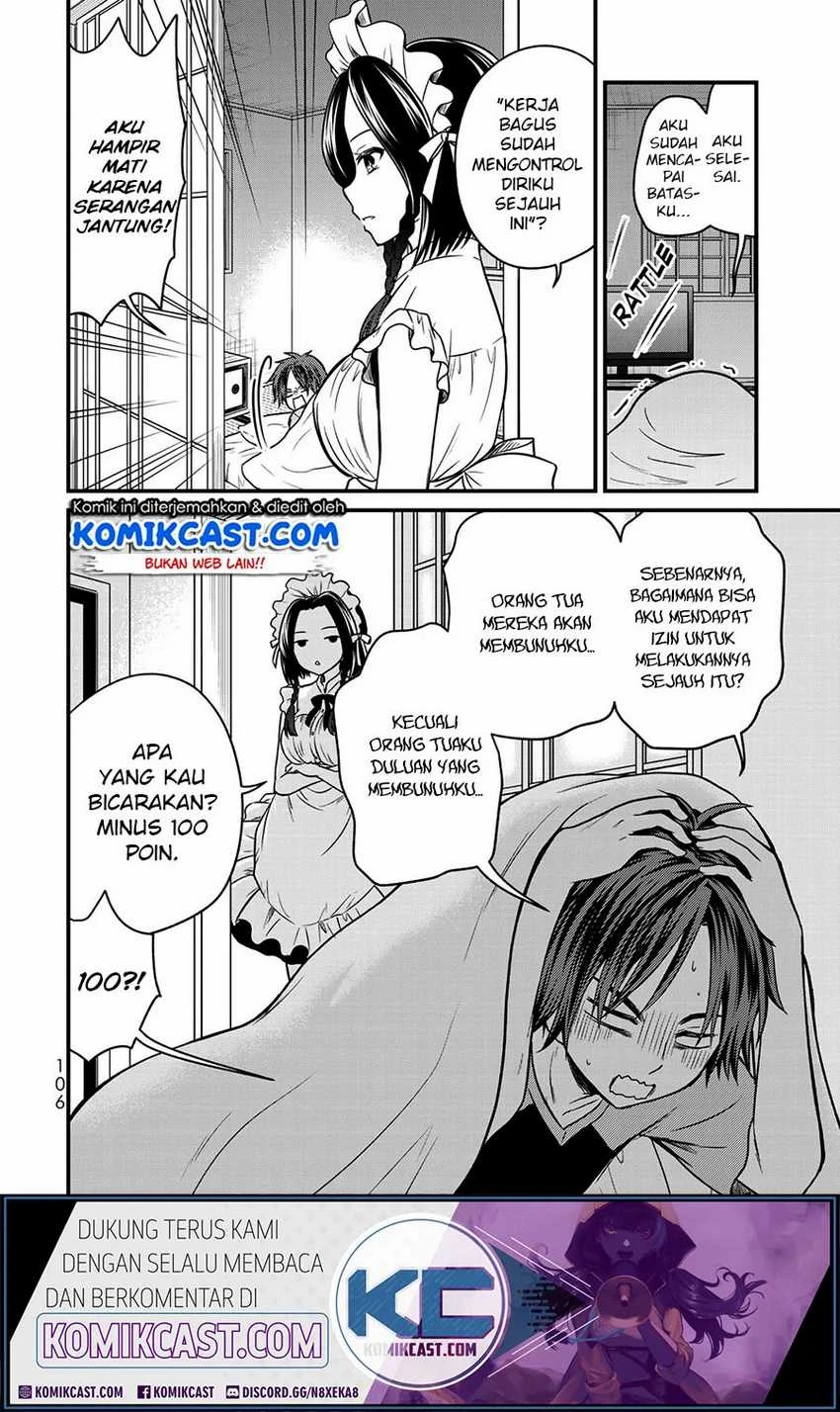 Halaman 14 — Ojousama no Shimobe Chapter 50