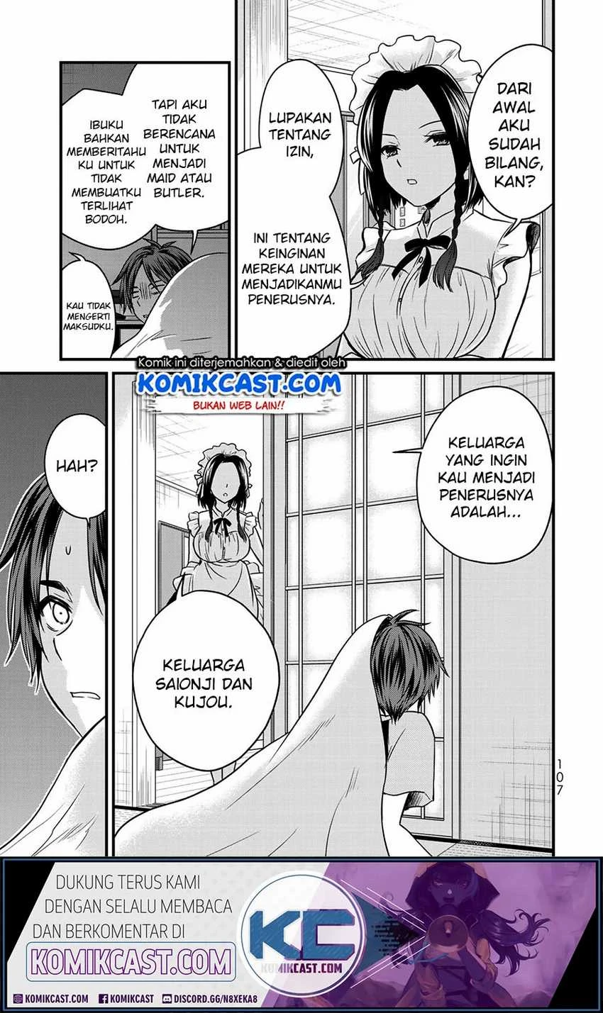 Halaman 15 — Ojousama no Shimobe Chapter 50