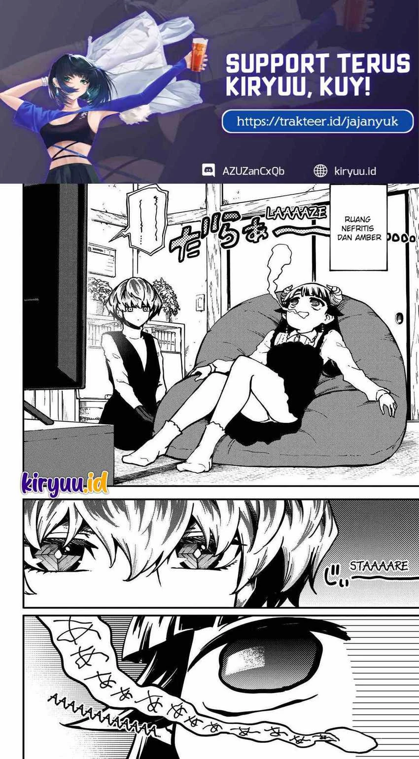 Halaman 4 — Kekkon Yubiwa Monogatari Chapter 72