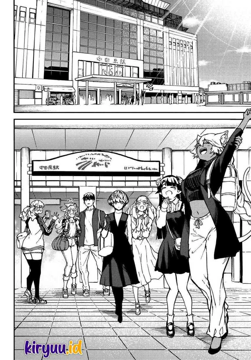 Halaman 11 — Kekkon Yubiwa Monogatari Chapter 72