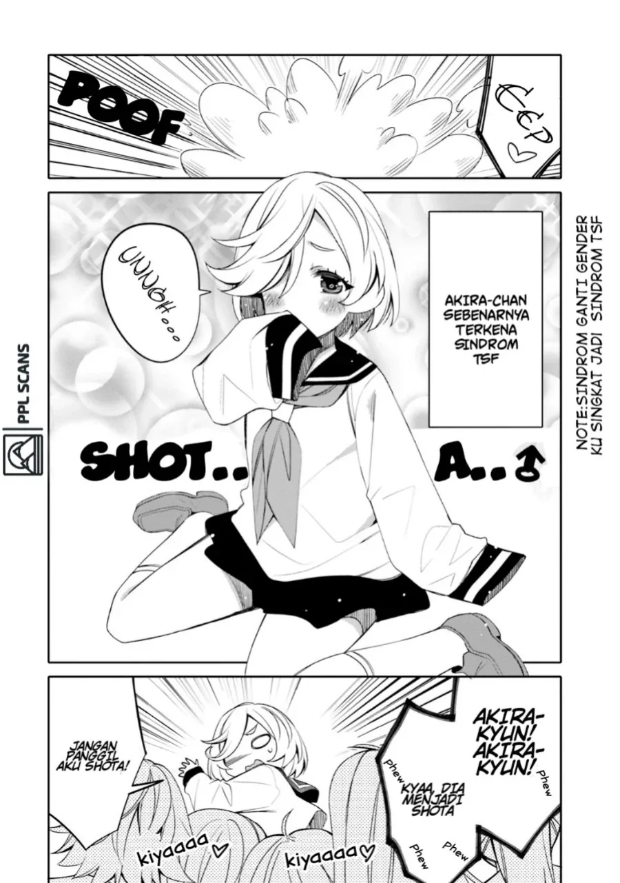 Halaman 3 — Ore no Tomodachi♂♀ ga Kawaisugite Komaru! Chapter 12.5