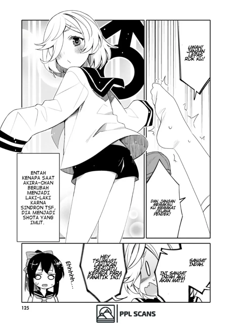 Halaman 4 — Ore no Tomodachi♂♀ ga Kawaisugite Komaru! Chapter 12.5